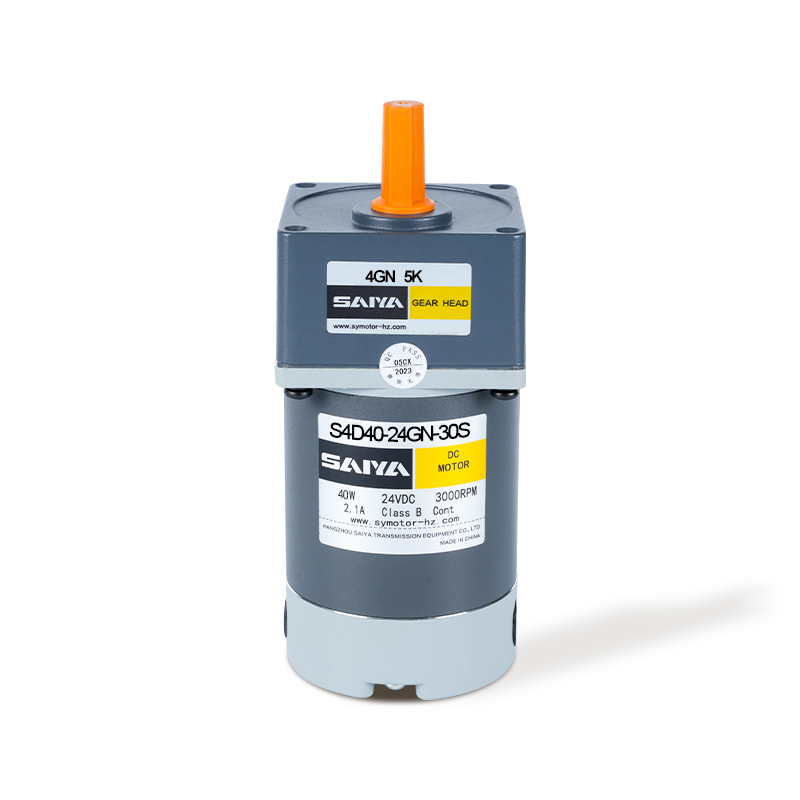 Motors d'équipement DC 40W Brush